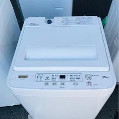 福岡市内配送無料　2021年　YWMT45H1(アーバンホワイト) 全自動洗濯機 上開 洗濯4.5kg