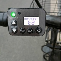 Panasonic 電動自転車　充電器もありますの画像