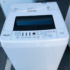 福岡市内配送無料　2019年　ハイセンス 全自動 洗濯機 4.5kg HW-T45C 本体幅50cm 最短10分洗濯 ひとり暮らし ホワイト/ホワイト