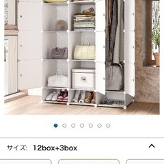 美品！軽くて使いやすい！