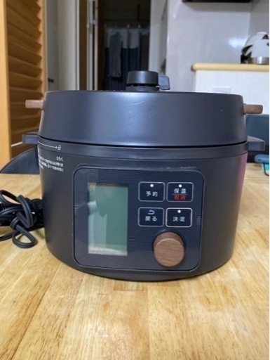 新品未使用品 圧力鍋 アイリスオーヤマ