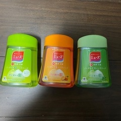 ミューズ　詰め替え3つセット