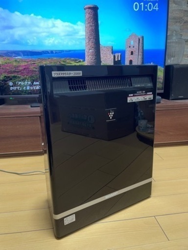 プラズマクラスター25000