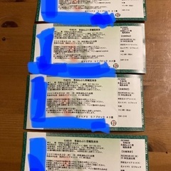 青森ねぶた祭り座席
