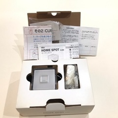 WiFi ルーターの画像