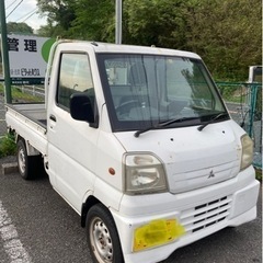 ★車検有り！三菱ミニキャプトラック★