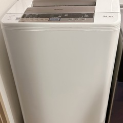 たっぷり9kgも洗える！HITACHI ビートウォッシュ 洗濯機