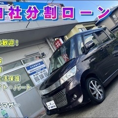 (売約)爆安自社ローン！ H22 スズキパレットSW