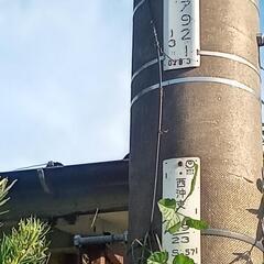 電灯引き込み工事 福岡の電気・エアコン工事110番