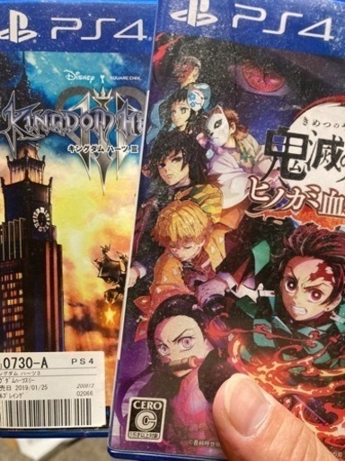 SONY PS4 プレイステーション4 本体とゲームソフトセット