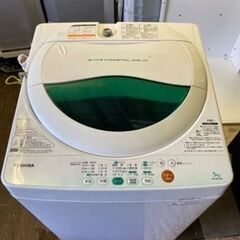配送・設置可能」 東芝 5．0kg全自動洗濯機 AW-605