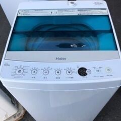 福岡市内配送設置無料　ハイアール Haier JW-C45A W [全自動洗濯機 4.5kg ホワイト