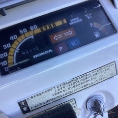 ジャイロレストア用の画像