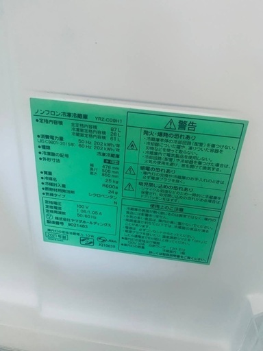 ⭐️2021年製⭐️今週のベスト家電★洗濯機/冷蔵庫✨一人暮らし応援♬39