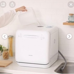 アイリスオーヤマ　工事不要　食洗機の画像