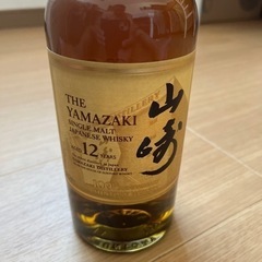 未開封の画像