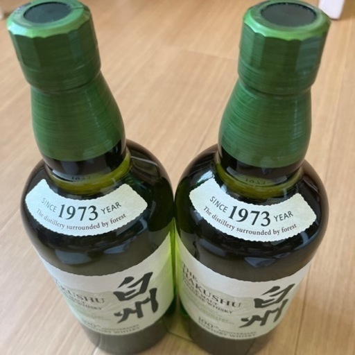 未開瓶