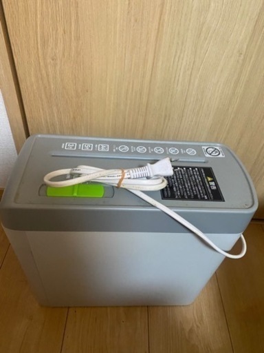 使うことがほとんど無くなったので出品します