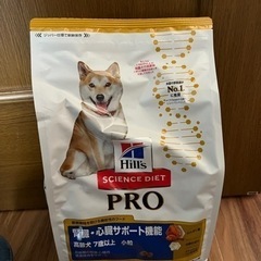 ヒルズ　腎臓心臓サポート　シニア犬　未開封