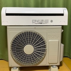 ⭕️美品、絶品‼️10畳まで❗️2020年❗️取付込❗️HITACHIエアコン