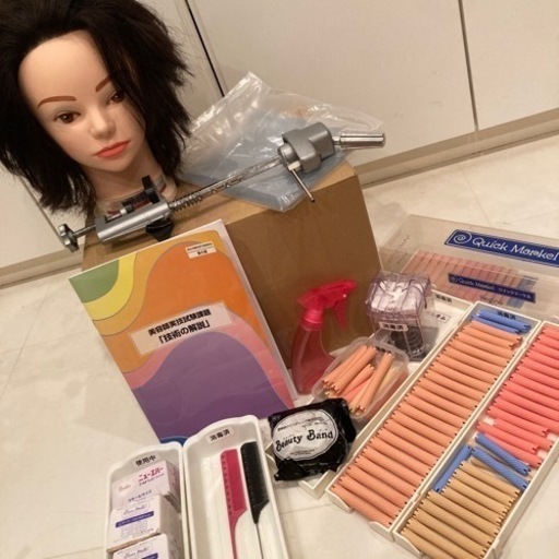 国家試験 ワインディング セット