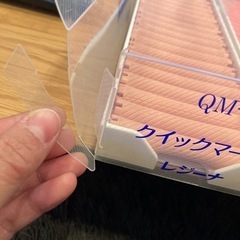 国家試験 ワインディング セット