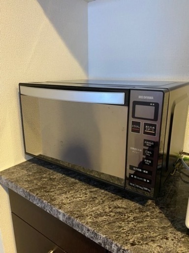 電子レンジ
