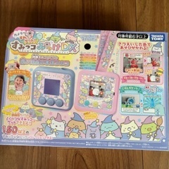 ★お値下げ★すみっこみっけDXの画像