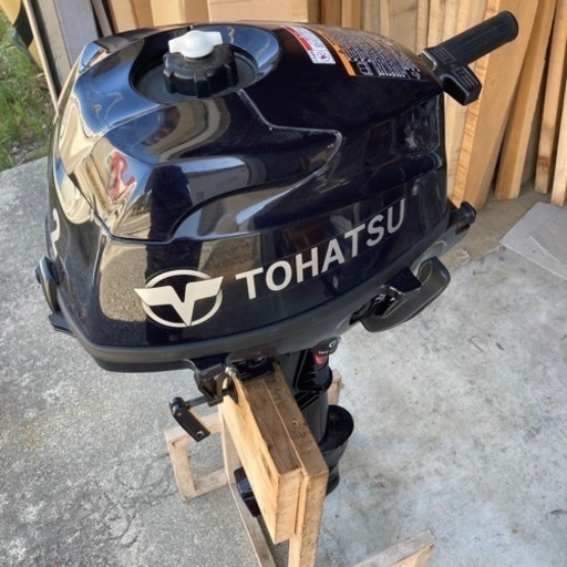 トーハツ　船外機　2馬力 (3.5馬力) 引取限定　石川県