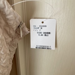 gorge キャミワンピの画像