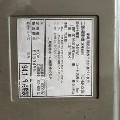 掃除機差し上げますの画像
