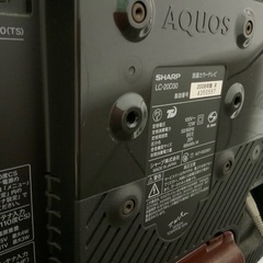 AQUOS LCー20D30  2008年製造