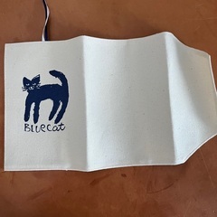 ねこの布製ブックカバーの画像