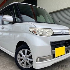 月々9千円〜分割可❗️車検2年付き！【名義変更代込み】広い車内！...