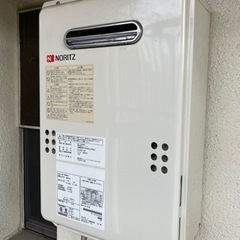 ノーリツ 給湯器 家電の中古が安い！激安で譲ります・無料で