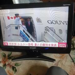 SHARP20型BS内臓液晶テレビ