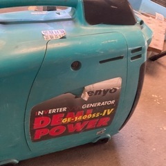 DENYO INVERTER GENERATOR GEー1400SS-IVの画像