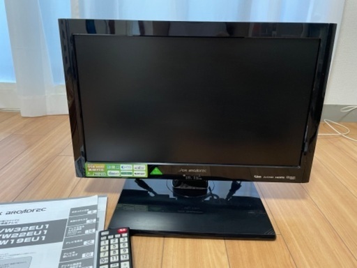 19V型液晶テレビ