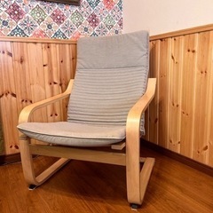 IKEA ポエング ロッキング 家具の中古が安い！激安で譲ります