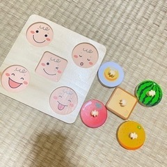 進研ゼミちゃれんじ　知育玩具
