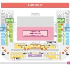 北九州市制60周年記念わっしょい百万夏まつり　SUGOI花火「B’z ULTRA FIREWORKS 2022-2023」北九州の画像