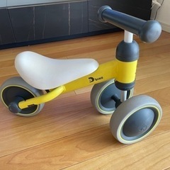 bikeバイク