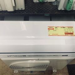 K04415　東芝　中古エアコン　主に6畳用　冷房能力2.2kw/暖房能力2.2kw