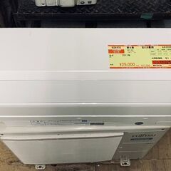 K04416　富士通　中古エアコン　主に6畳用　冷房能力2.2kw/暖房能力2.5kw