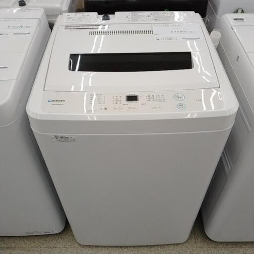 MAXZEN 洗濯機 21年製 7kg       TJ1106