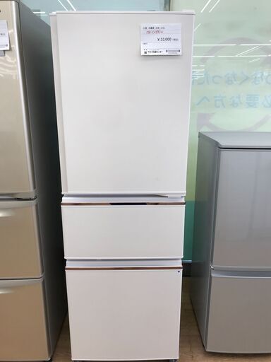 ★ジモティ割あり★ 三菱 冷蔵庫 272L 年式2020 動作確認／クリーニング済み KJ2457