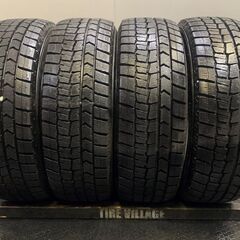 DUNLOP WINTER MAXX WM02 195/65R15 15インチ スタッドレス 4本 22年製 バリ溝 プリウス エスクァイア ノア等　(TD985) クレジットカード QR決済可能