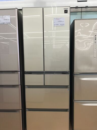★ジモティ割あり★ SHARP 冷蔵庫 455L 年式2018 動作確認／クリーニング済み KJ2458