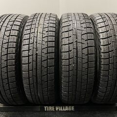 YOKOHAMA ice GUARD iG50 PLUS 205...