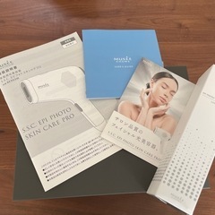 ミュゼ　家庭用脱毛器の画像